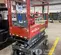 2019 Skyjack 3219 Scissor Lift