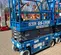 2018 Genie GS-1930 Scissor Lift