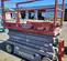 2017 Skyjack SJIII3226 Scissor Lift