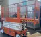 2019 Snorkel S3226E Scissor Lift