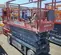 2017 Skyjack SJIII3226 Scissor Lift