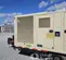 2018 Doosan HP1600WCU-T4F Air Compressor