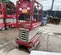 2018 MEC MICRO 19 Scissor Lift