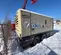 2019 Doosan HP915WCU-T4F Air Compressor