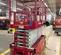 2017 MEC 4046SE Scissor Lift