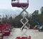 2018 MEC 1330SE Scissor Lift