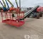 2017 Skyjack SJ61T Boom Lift