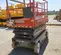 2017 Skyjack SJIII4626 Scissor Lift
