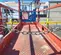 2017 Skyjack SJIII3226 Scissor Lift