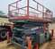 2017 Skyjack SJ9250RT Rough Terrain Scissor Lift
