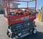 2019 Skyjack SJIII3219 Scissor Lift