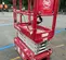 2017 MEC 1330SE Scissor Lift