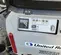 2019 Wacker Neuson LTV6L Portable Light Tower