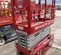 2019 MEC MICRO 19 Scissor Lift