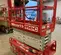 2019 MEC MICRO 19 Scissor Lift