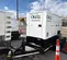 2019 Cummins C70D2RE Diesel Generator