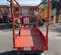 2019 Skyjack SJIII3219 Scissor Lift