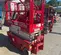 2018 MEC 1930SE Scissor Lift
