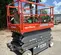 2017 Skyjack SJIII4632 Scissor Lift