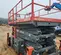 2017 Skyjack SJ9250RT Rough Terrain Scissor Lift