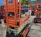 2017 JLG 1932R Scissor Lift