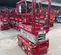 2018 MEC 1330SE Scissor Lift