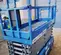 2017 Genie GS-3232 Scissor Lift
