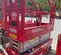 2017 MEC 1930SE Scissor Lift