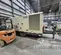 2018 Doosan HP1600 Air Compressor