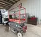 2016 Skyjack SJIII3219 Scissor Lift