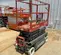 2017 Skyjack SJIII3219 Scissor Lift