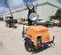 2021 Generac MLT6SMDS Portable Light Tower