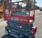 2019 Skyjack SJIII3219 Scissor Lift
