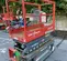 2018 Skyjack SJIII3219 Scissor Lift